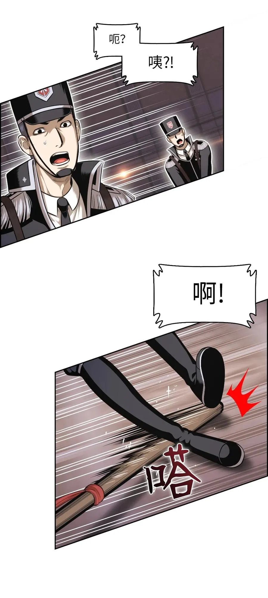 65 65 第48页