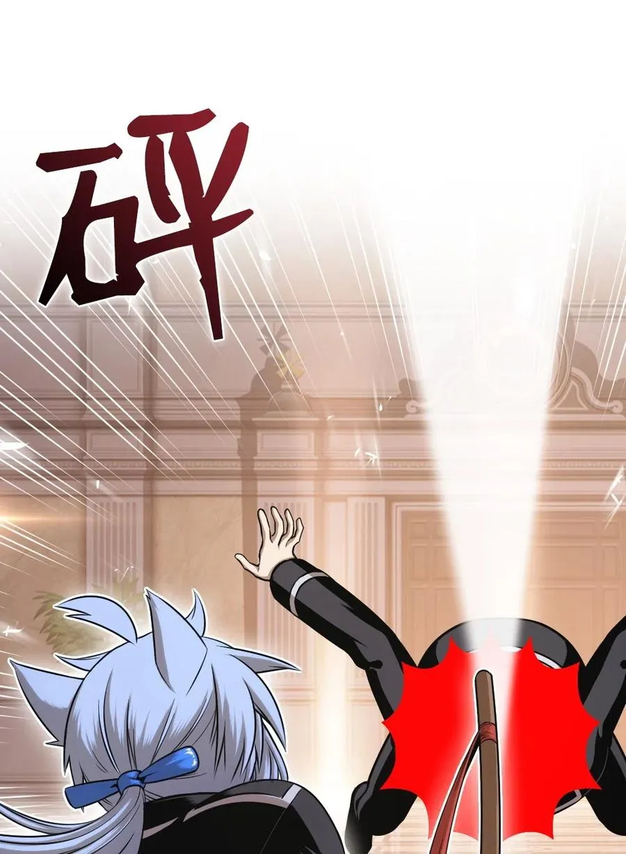 65 65 第51页