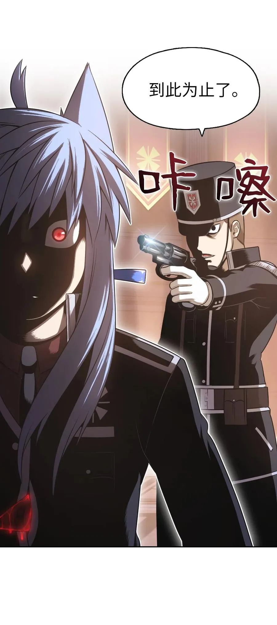 65 65 第58页