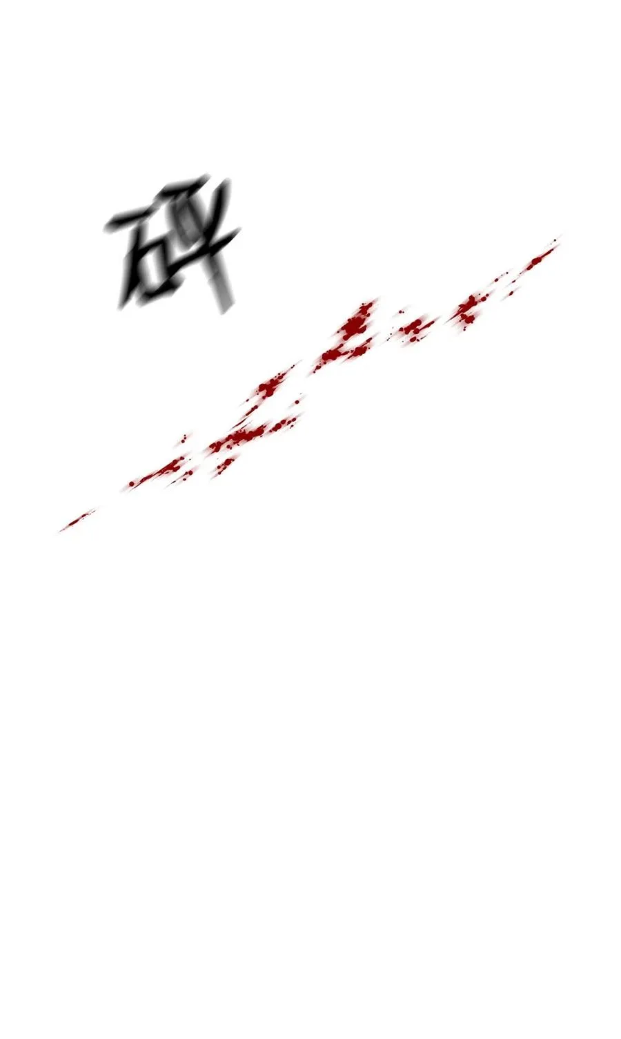 65 65 第59页