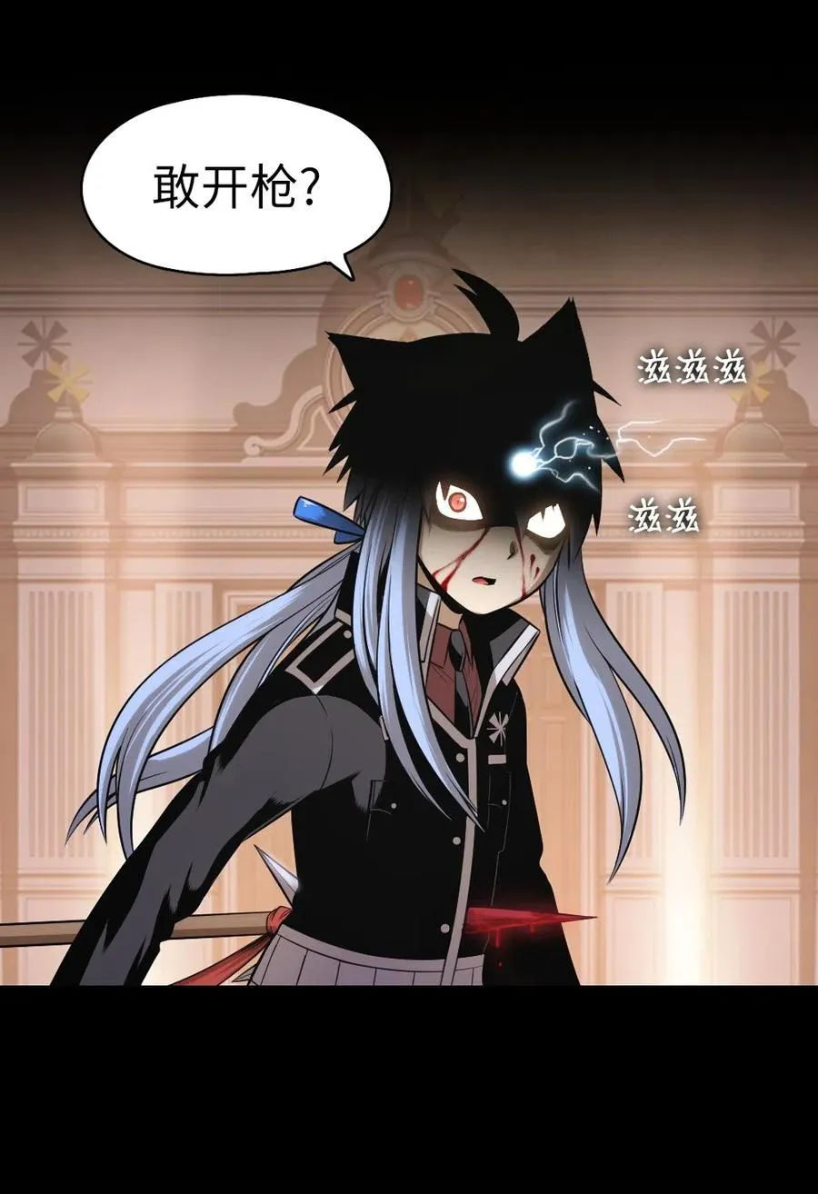 65 65 第62页