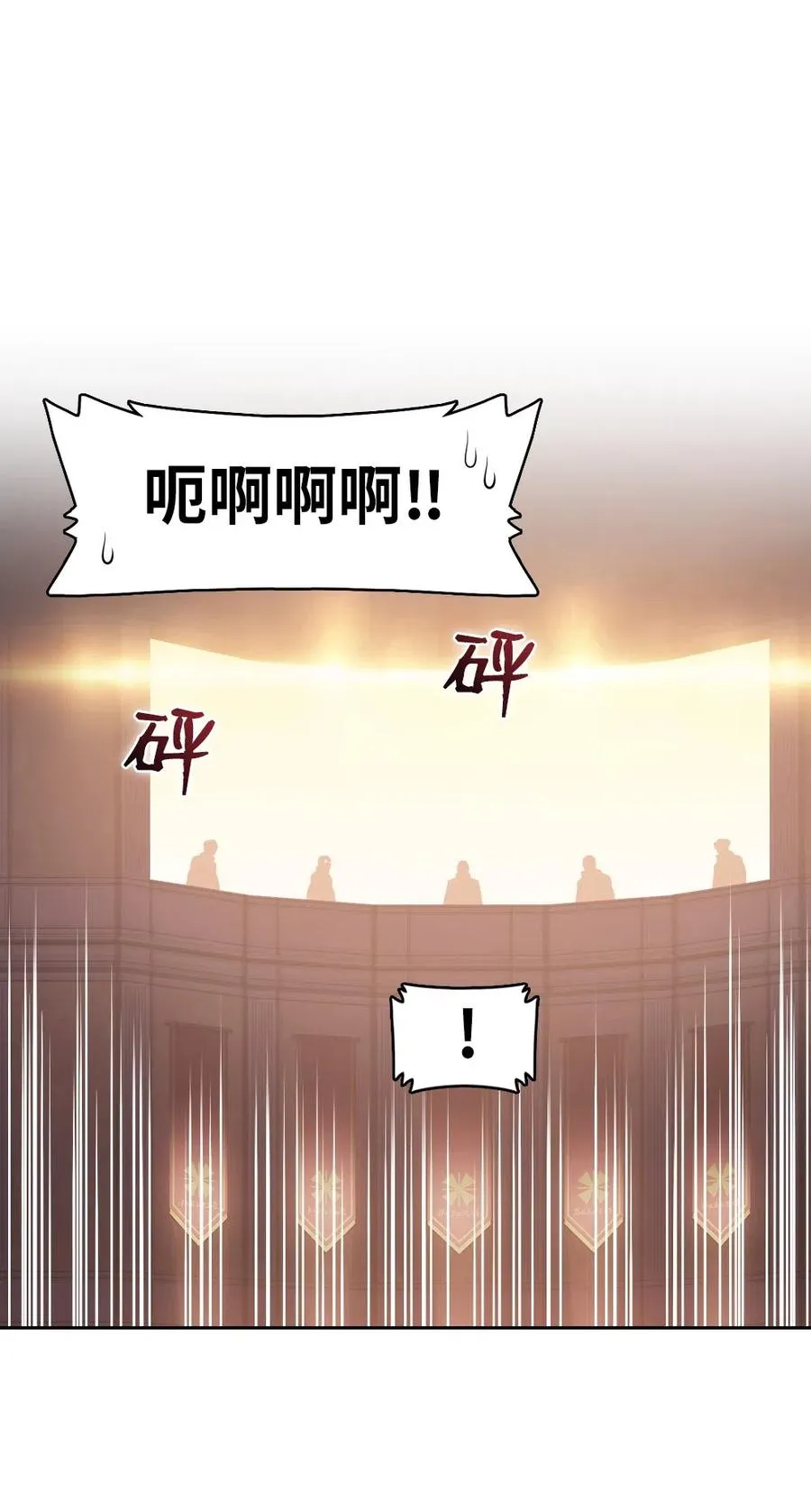 65 65 第64页