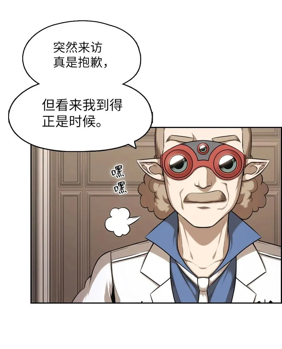 66 66 第19页