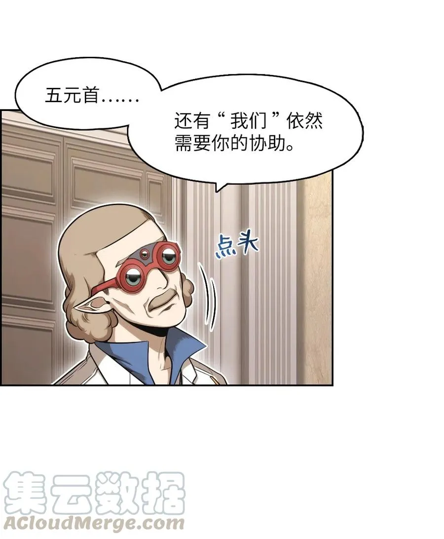66 66 第21页