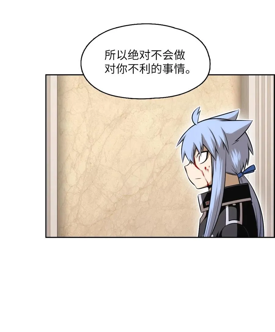 66 66 第22页