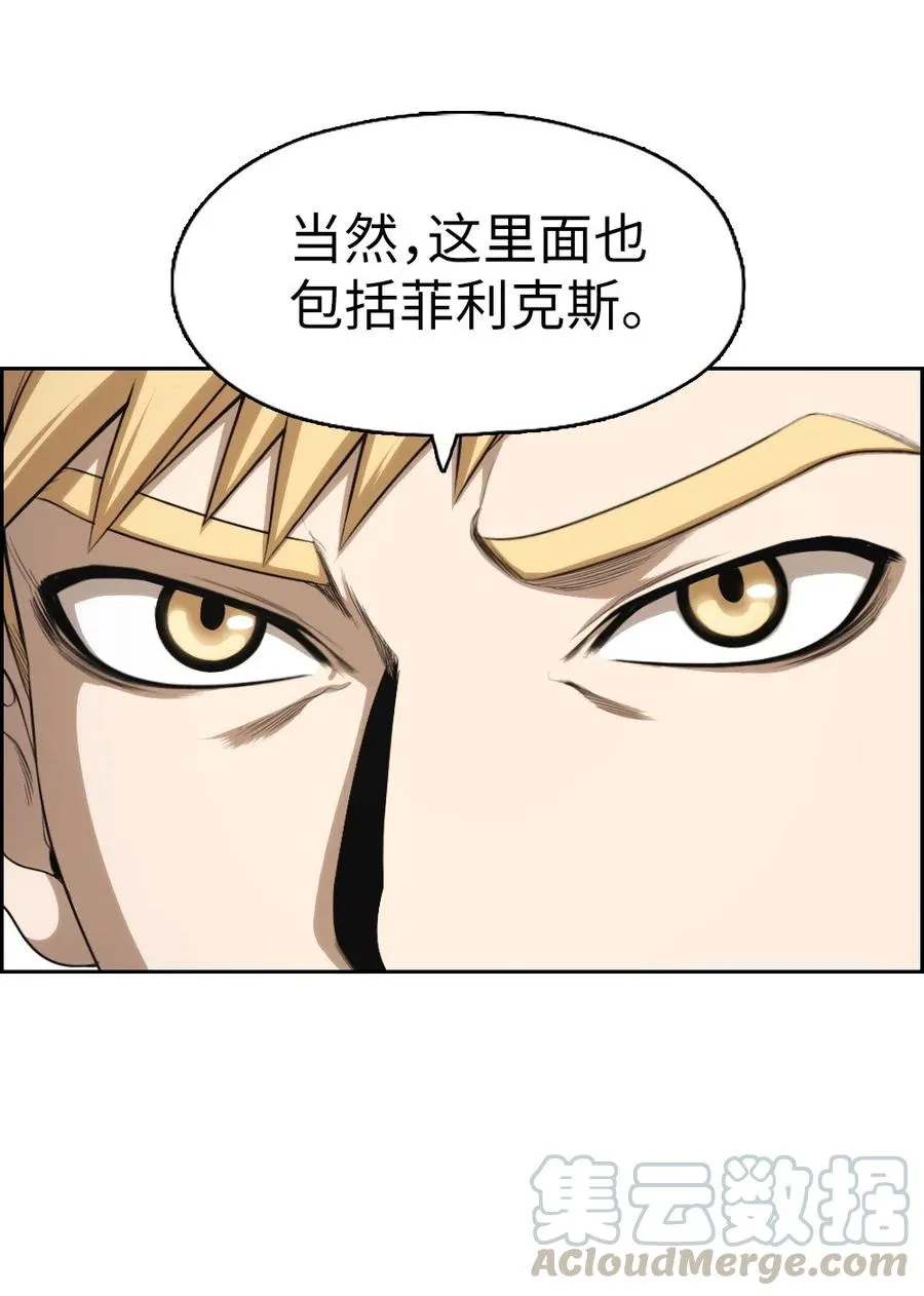 66 66 第29页