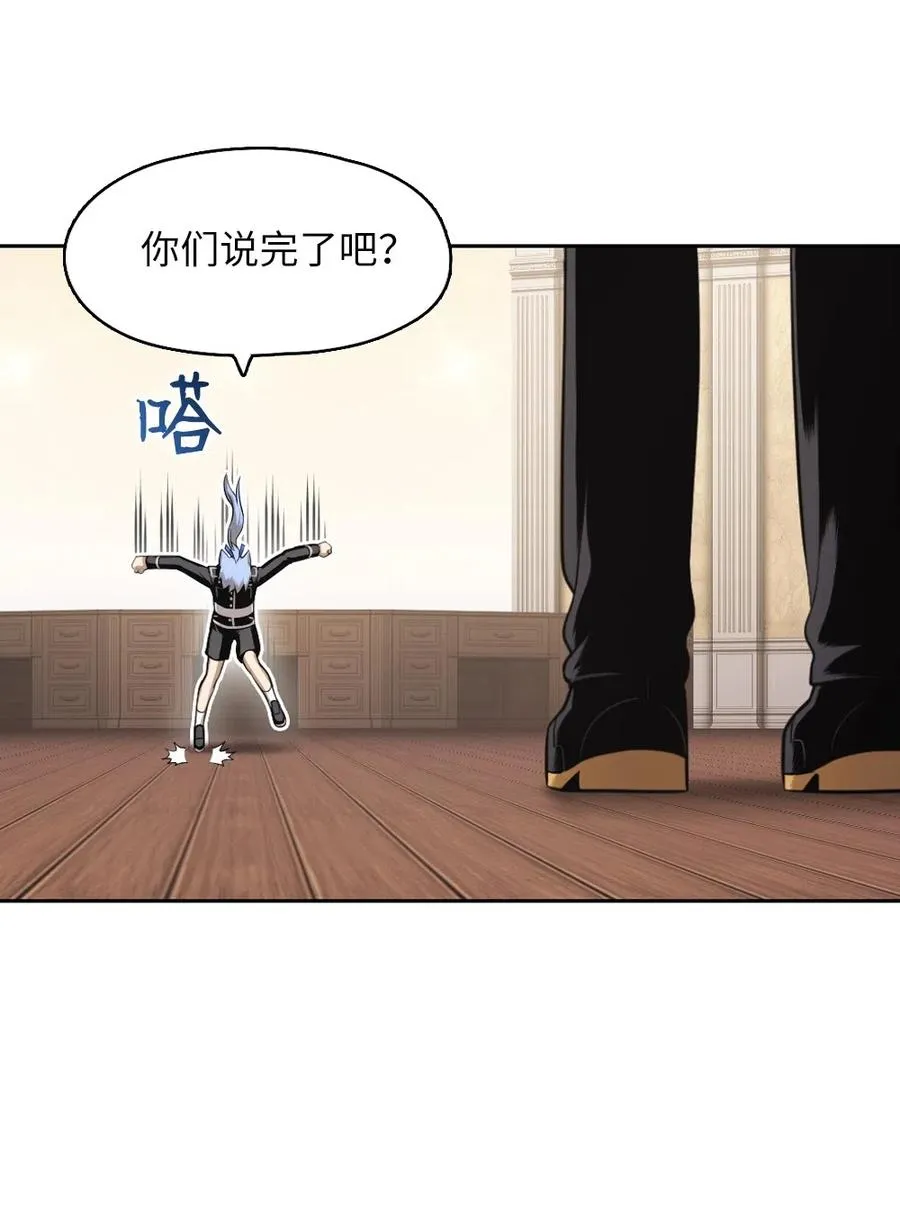 66 66 第34页