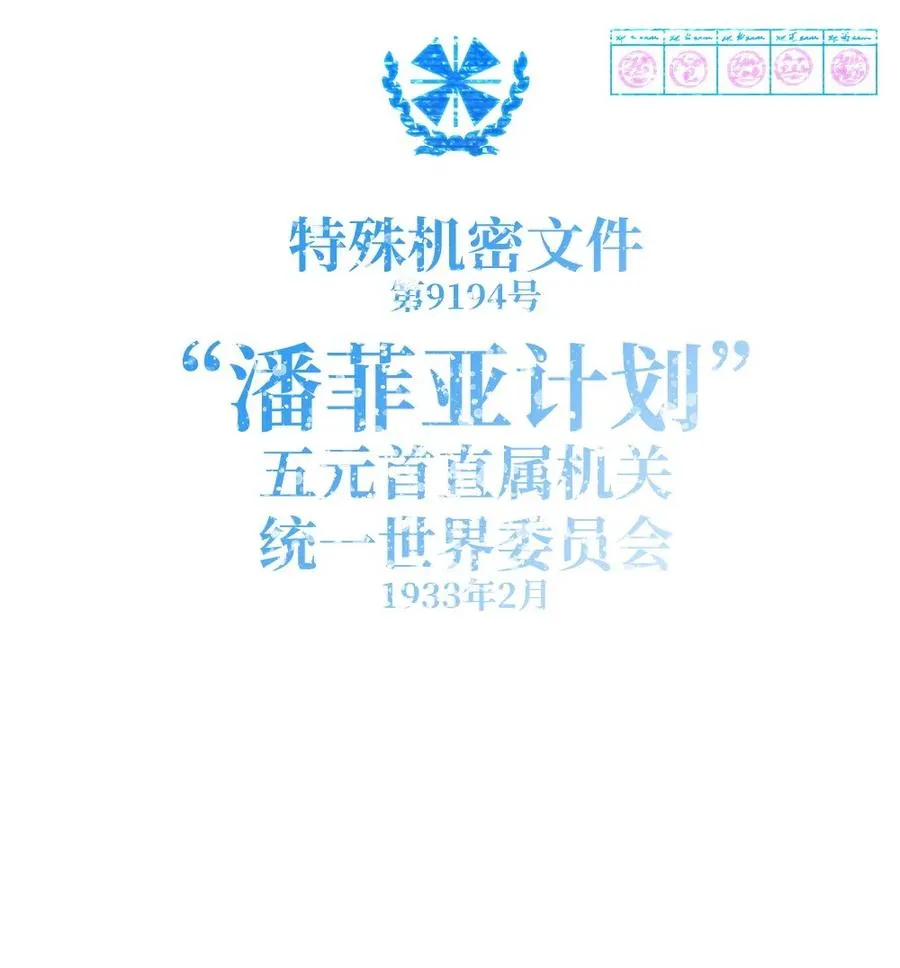 66 66 第62页
