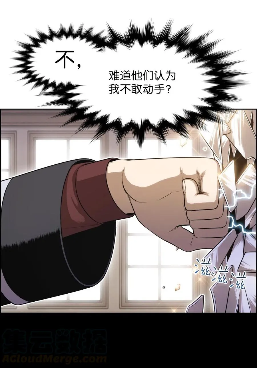 67 67 第9页