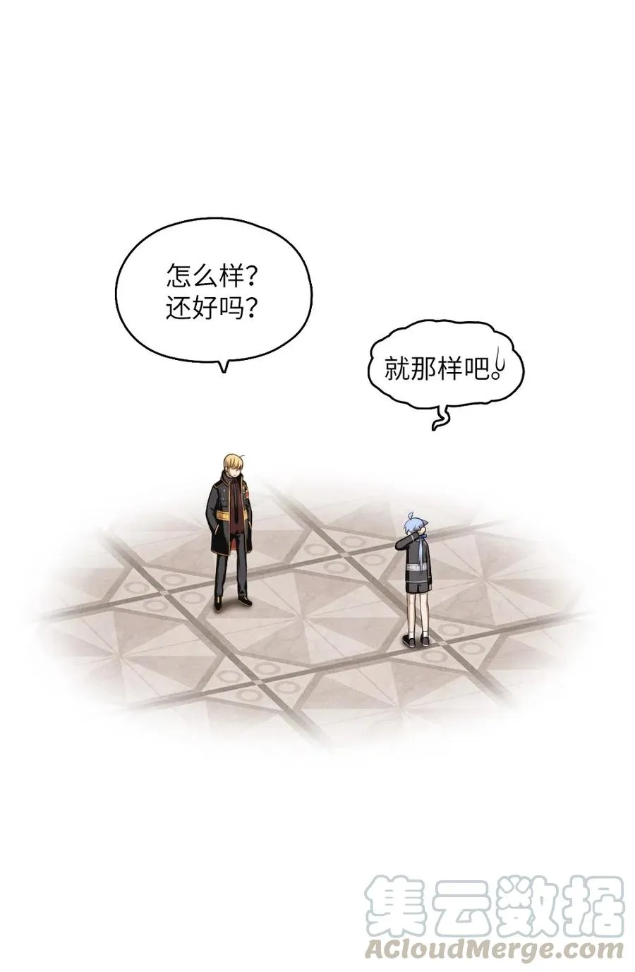 67 67 第13页