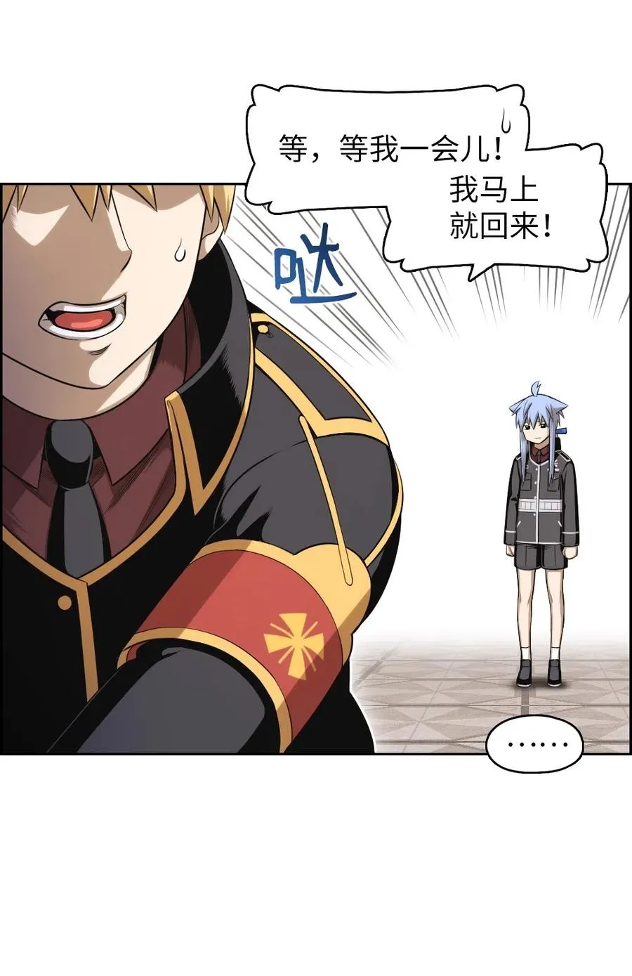 67 67 第22页