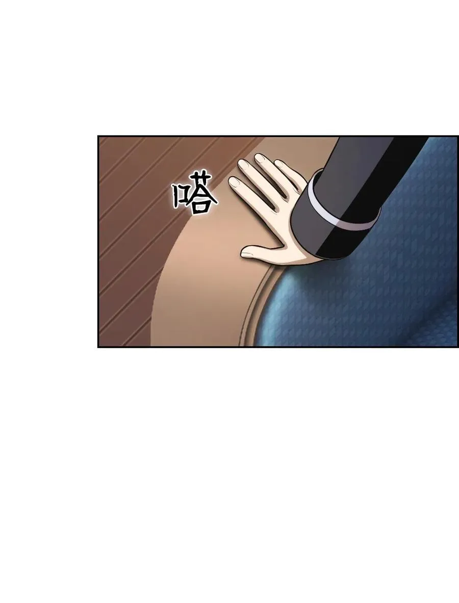67 67 第24页