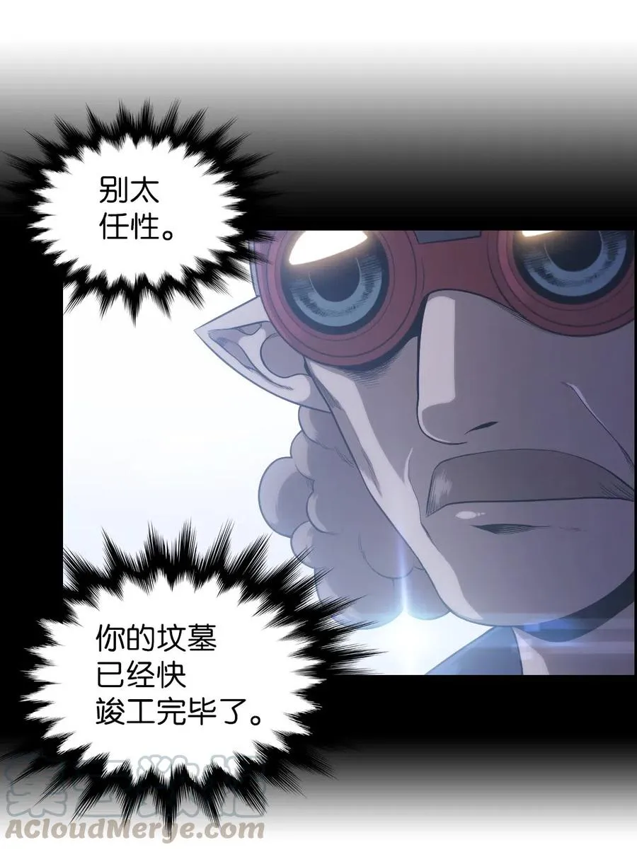 67 67 第29页