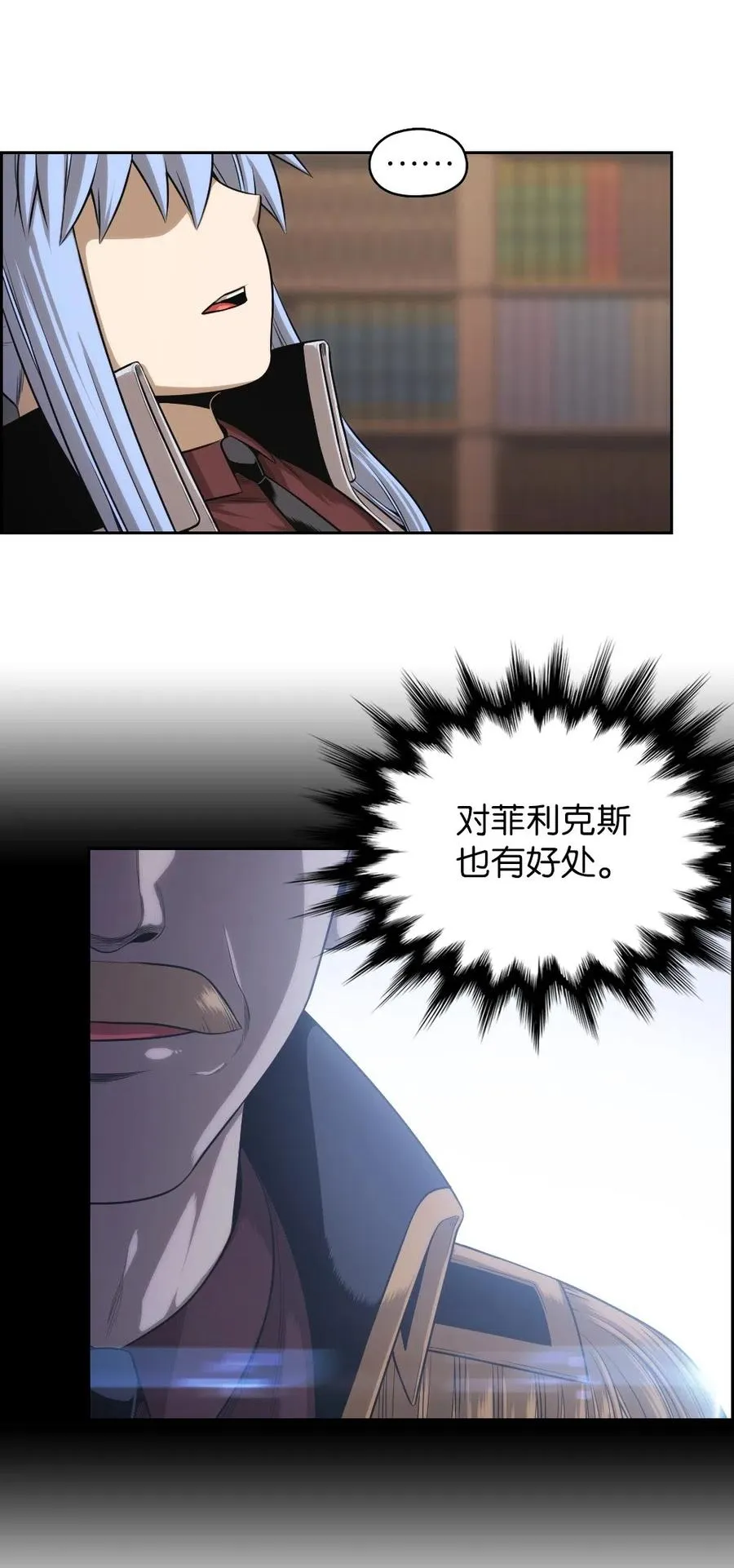 67 67 第30页