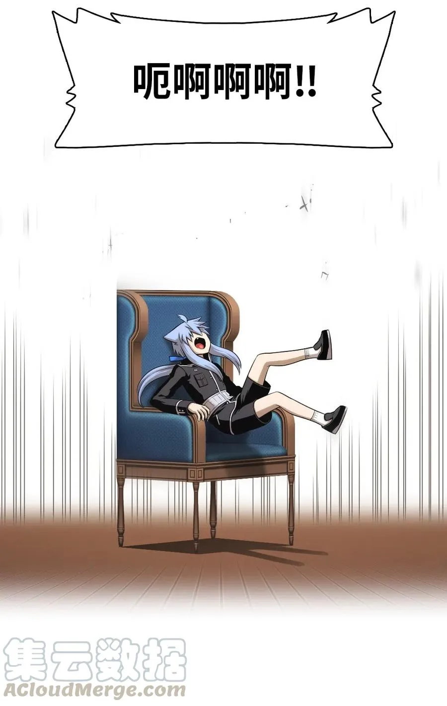 67 67 第33页