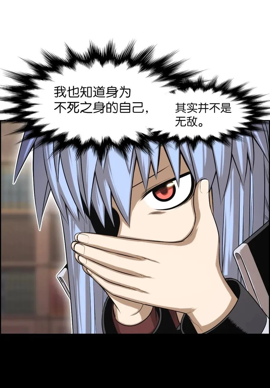 67 67 第36页