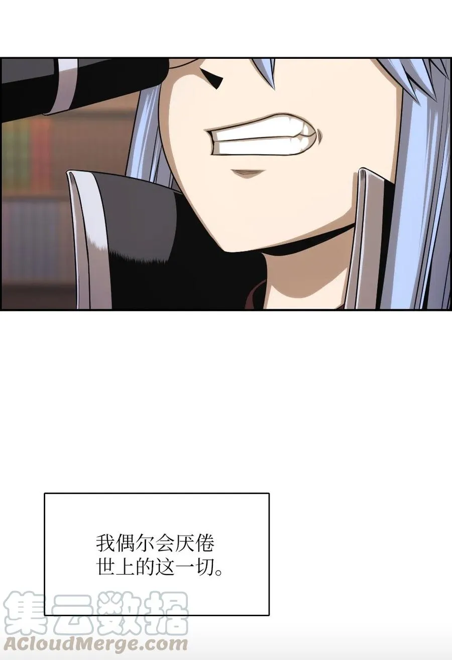 67 67 第41页