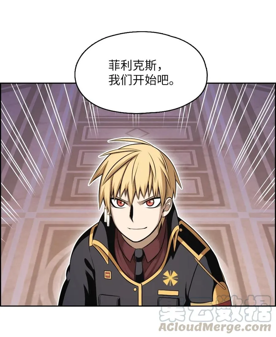 67 67 第45页
