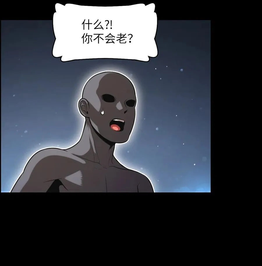 67 67 第48页