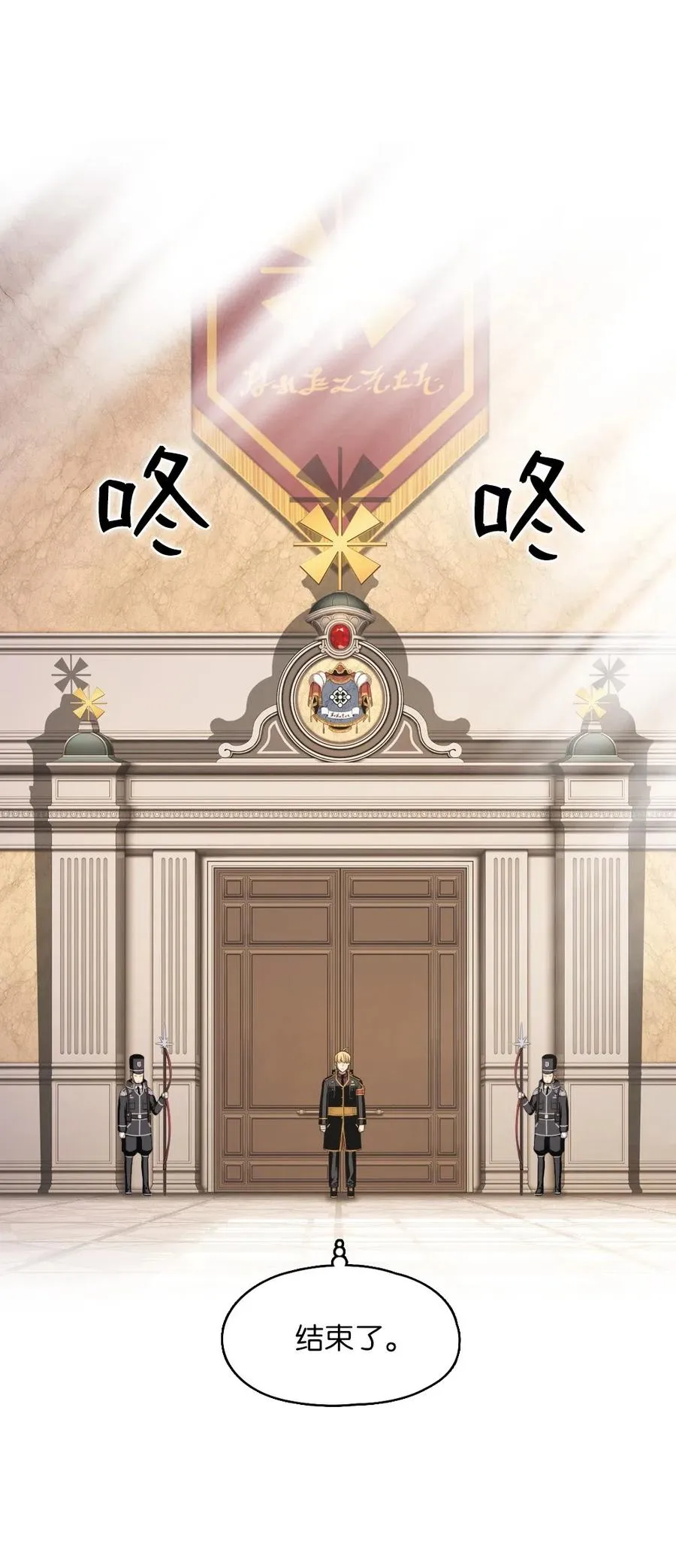 68 68 第31页