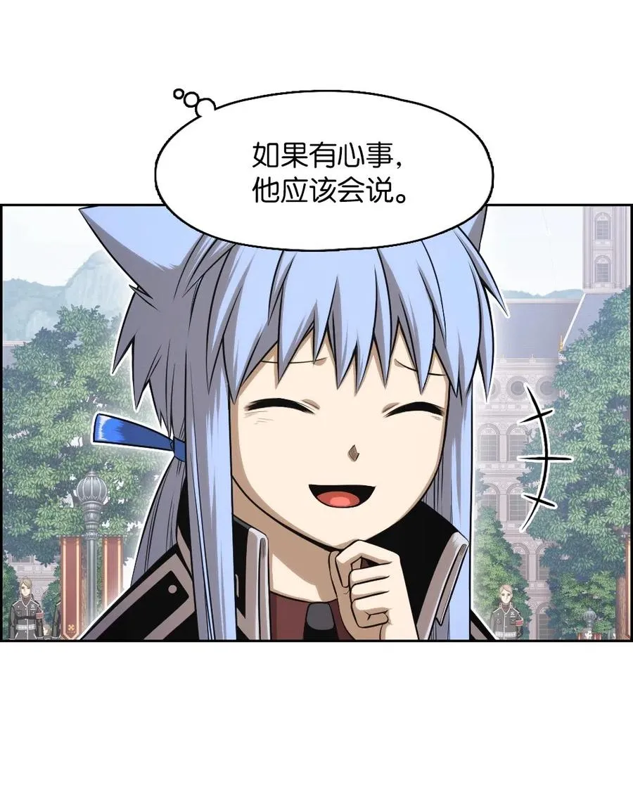 69 69 第7页