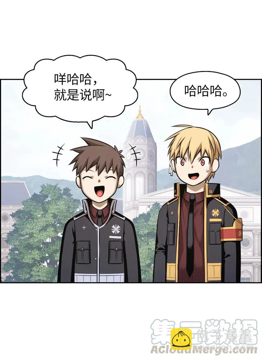 69 69 第21页