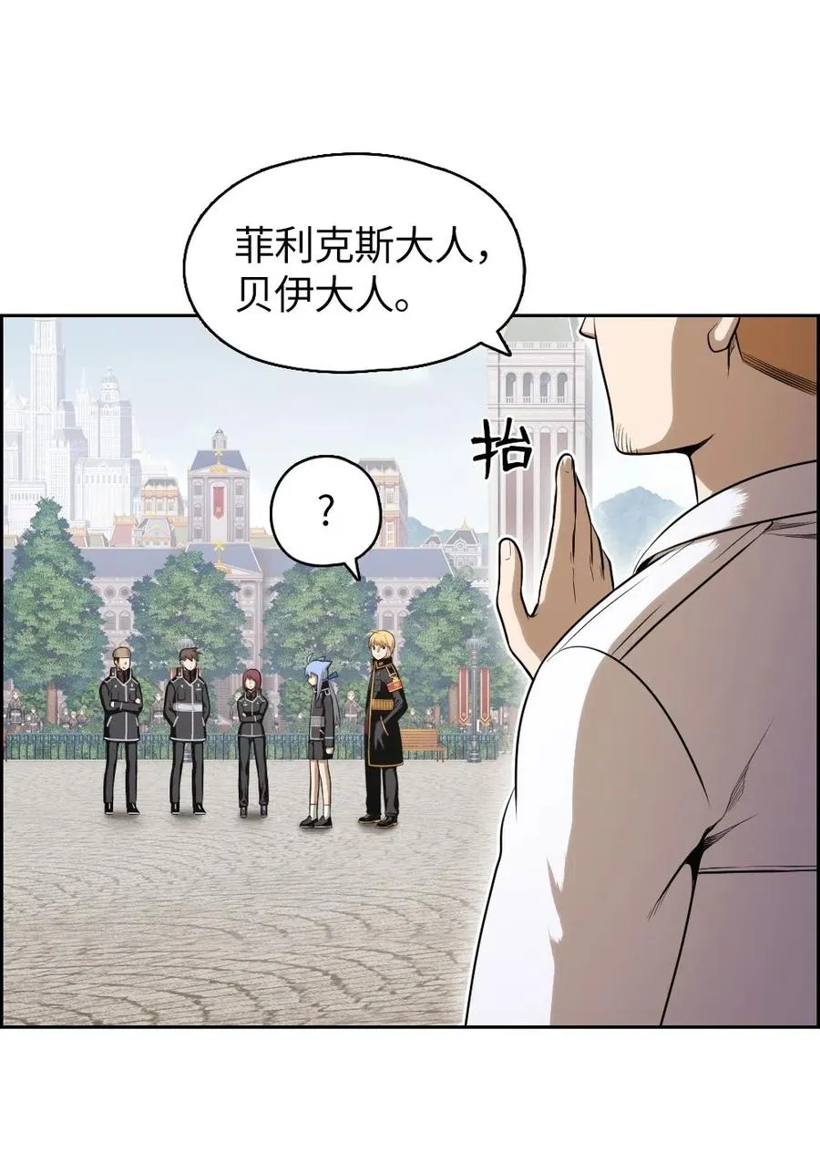 69 69 第23页