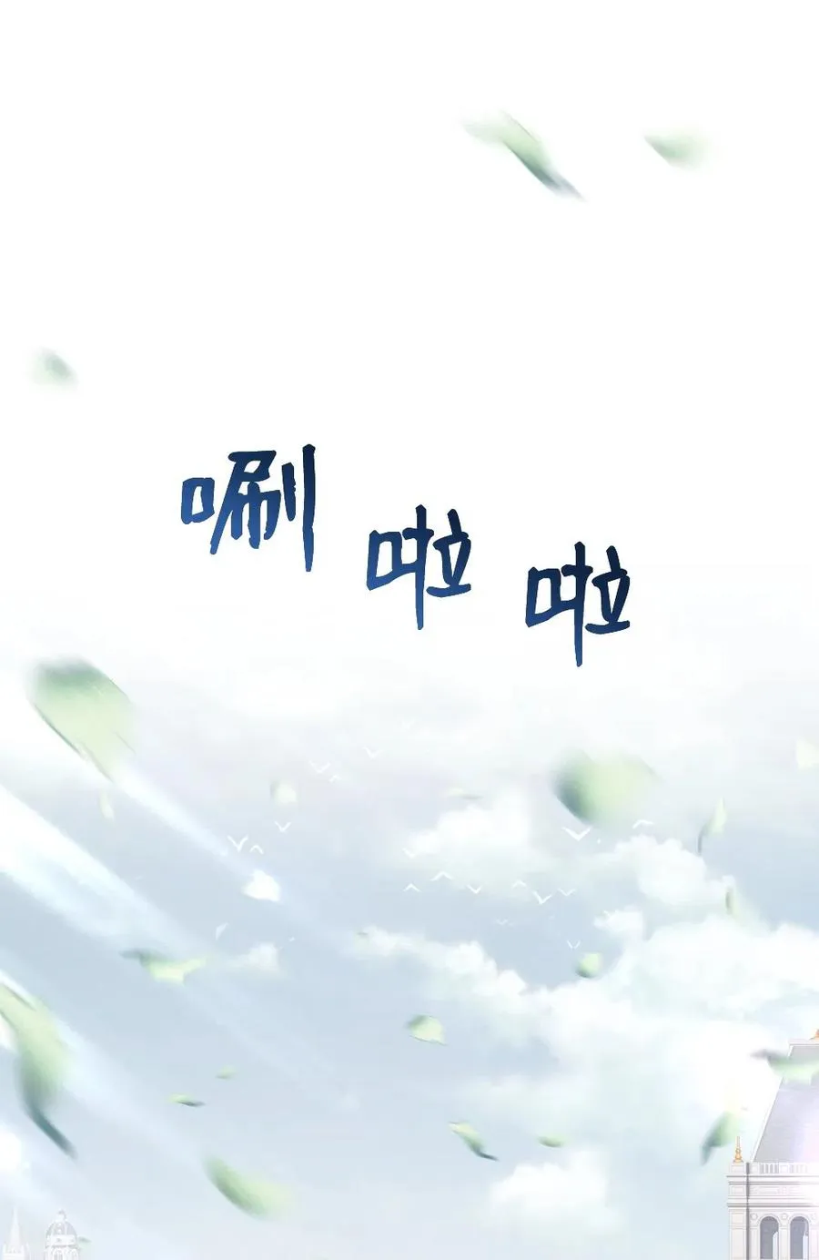 69 69 第28页