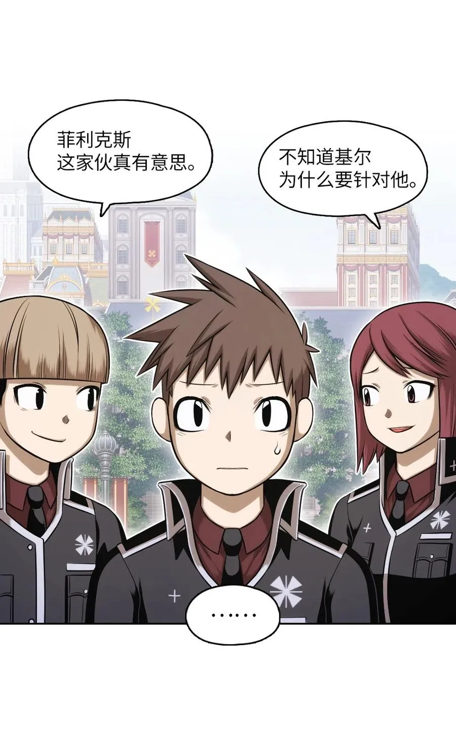 69 69 第30页