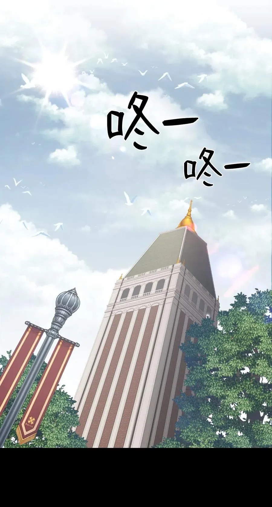 69 69 第32页