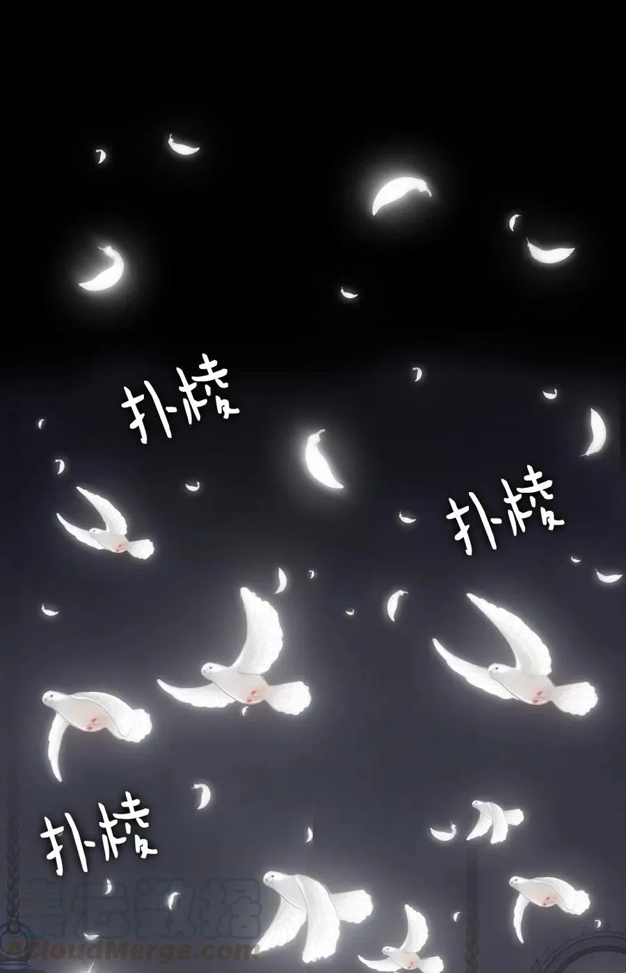 69 69 第33页