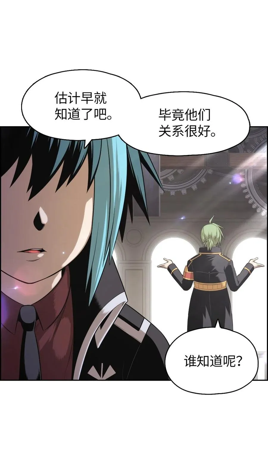 69 69 第51页