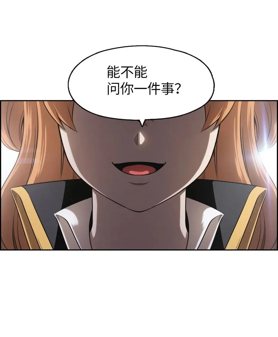 69 69 第54页