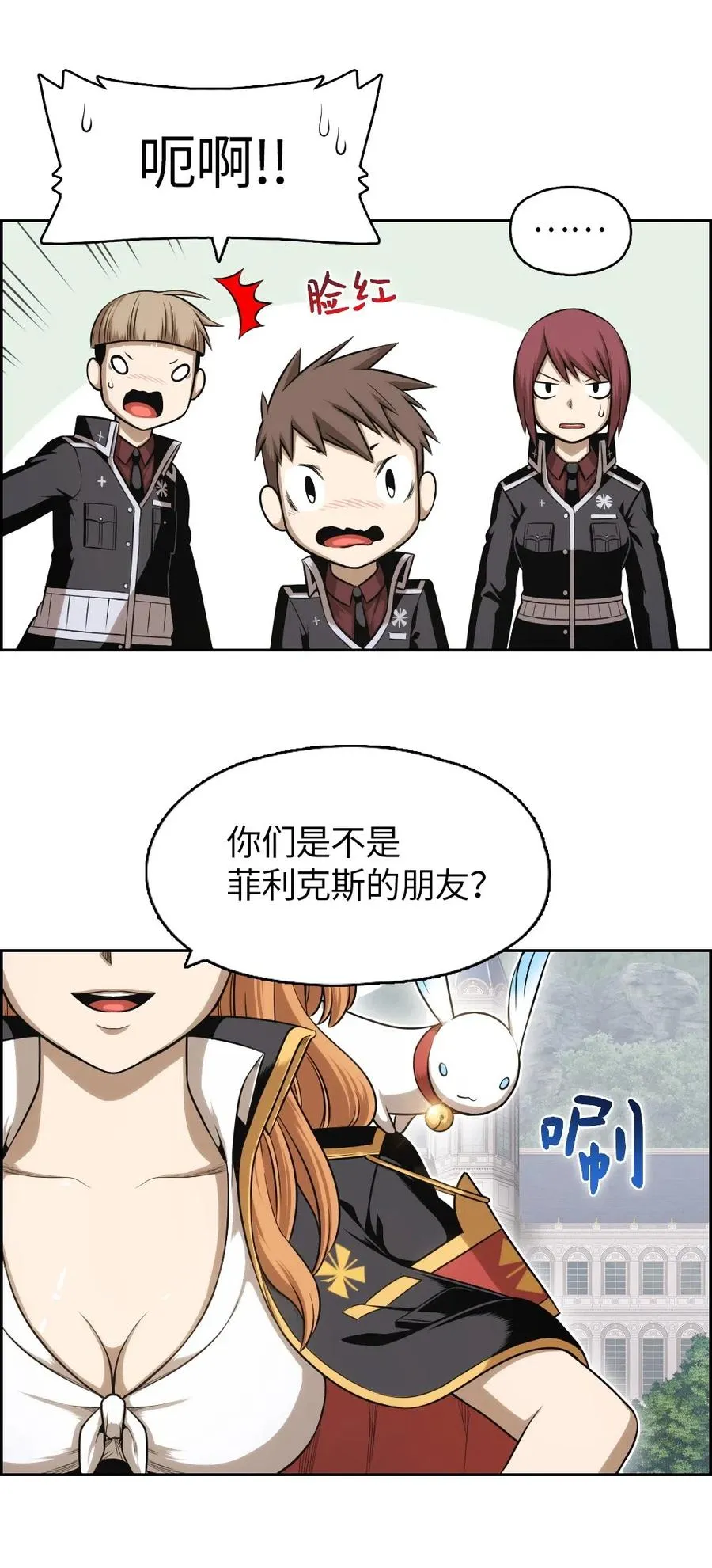 69 69 第56页