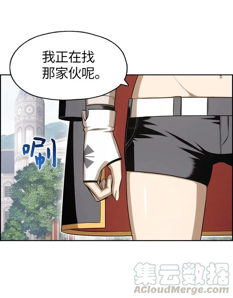 69 69 第57页