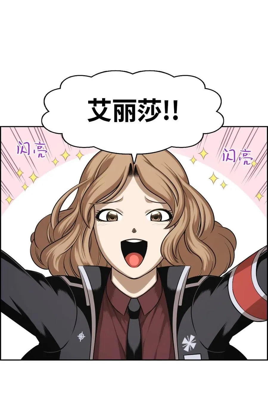 70 70 第2页