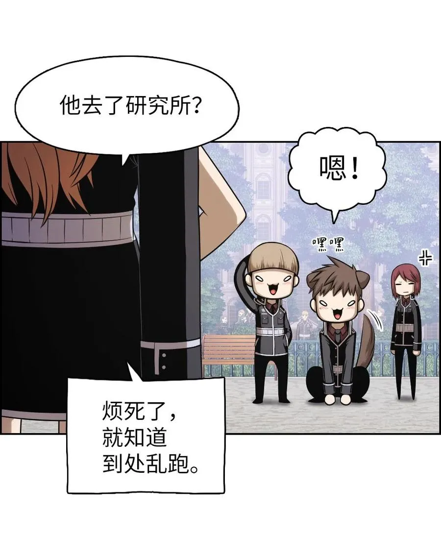 70 70 第14页