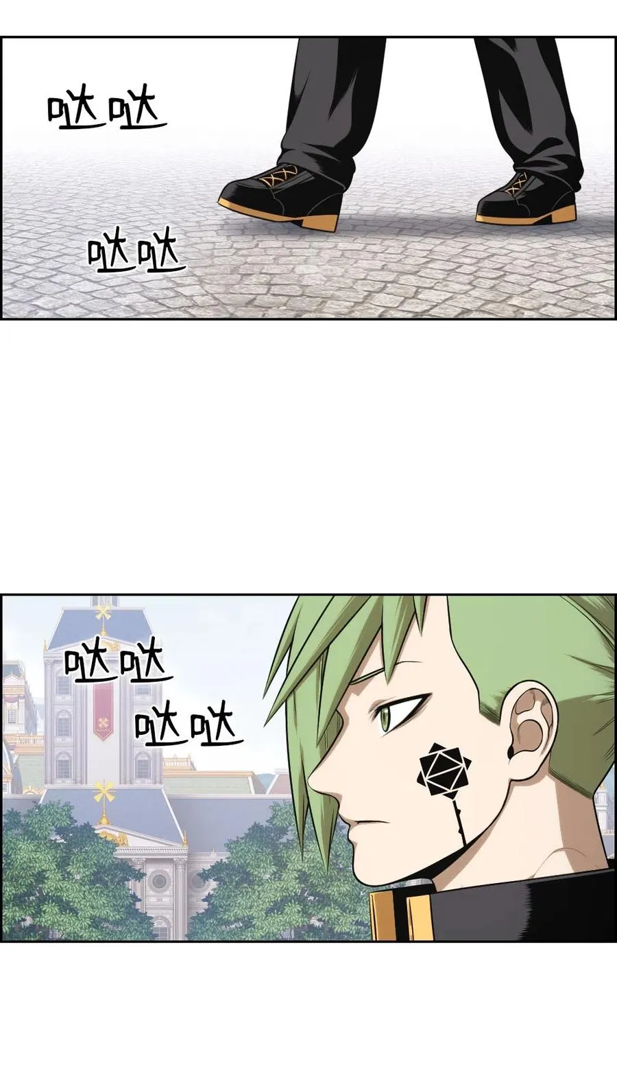 70 70 第18页