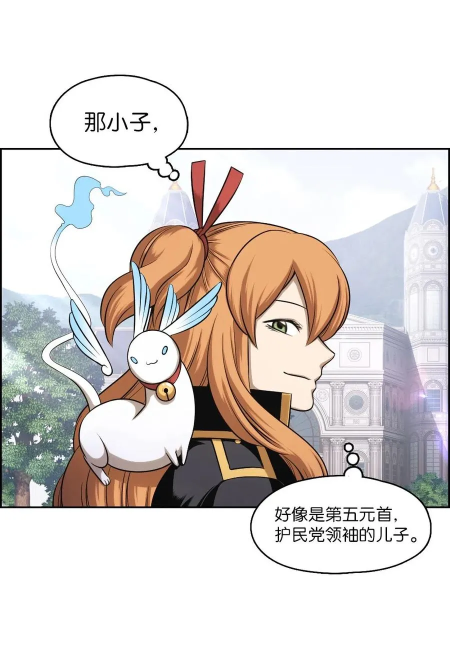 70 70 第22页