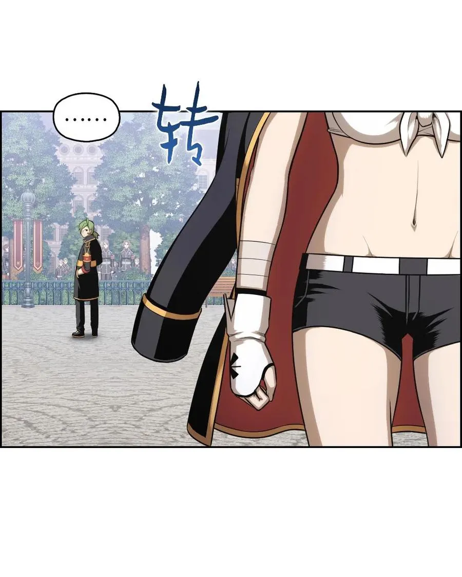 70 70 第23页