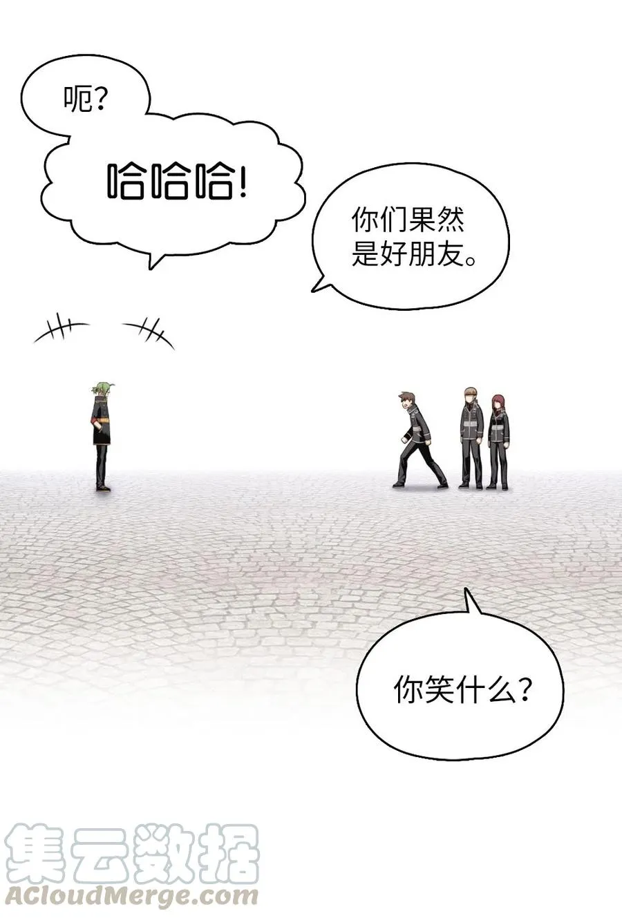 70 70 第33页
