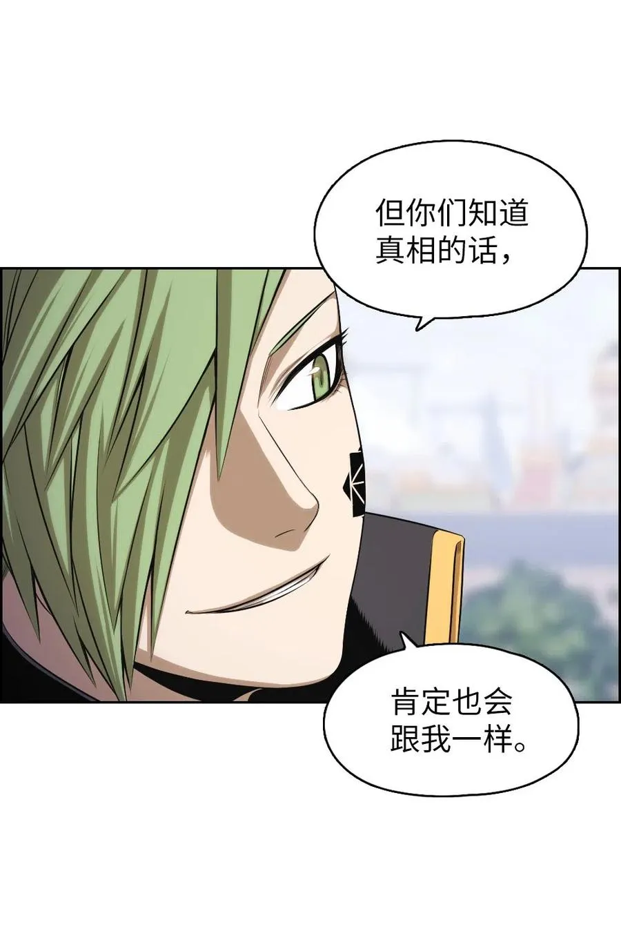 70 70 第35页