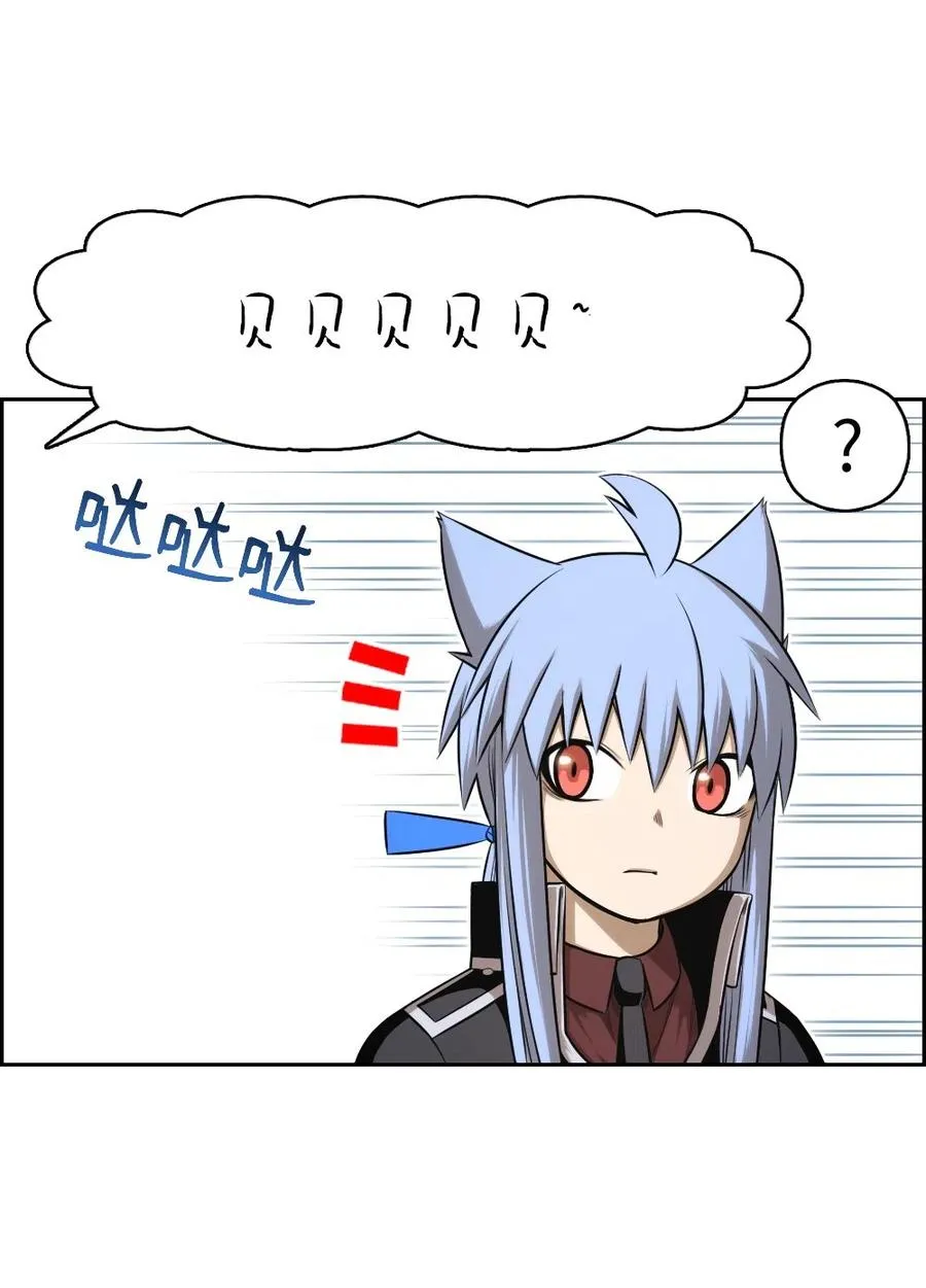 70 70 第42页