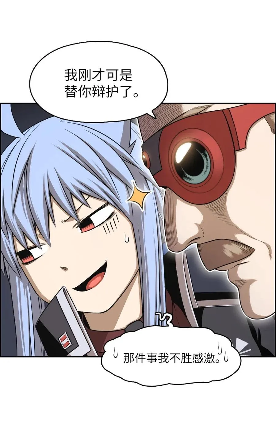 70 70 第46页