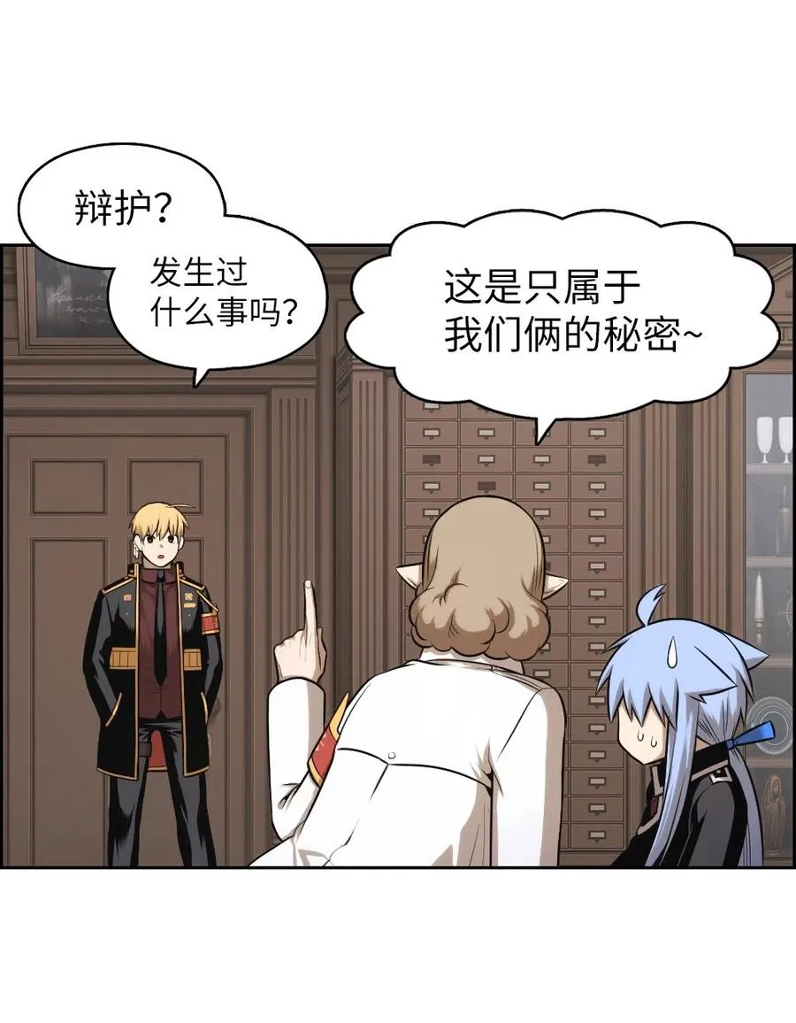 70 70 第47页