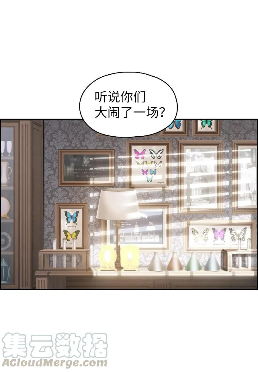 70 70 第49页