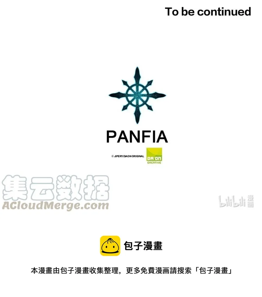 70 70 第65页