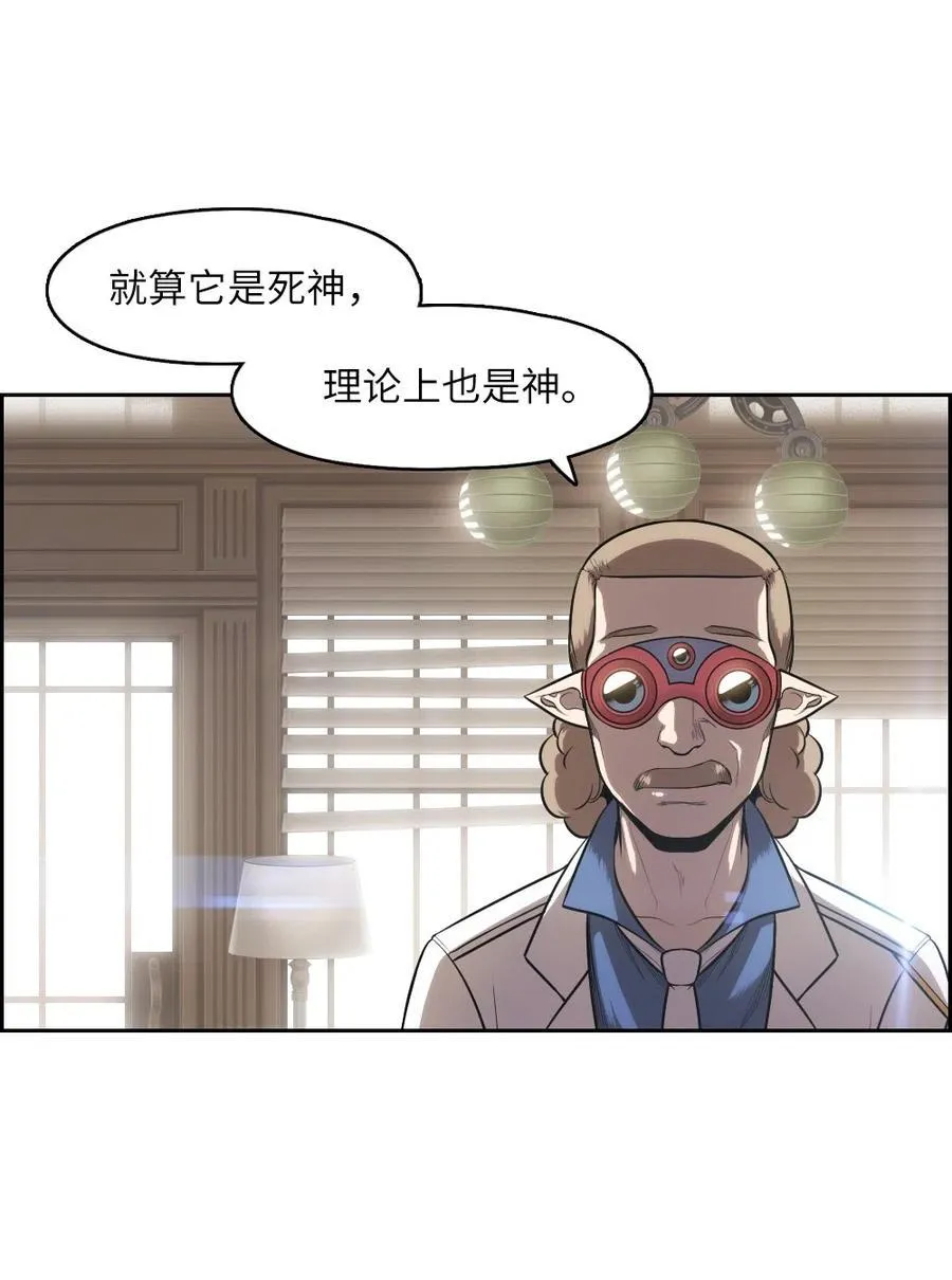 71 71 第3页