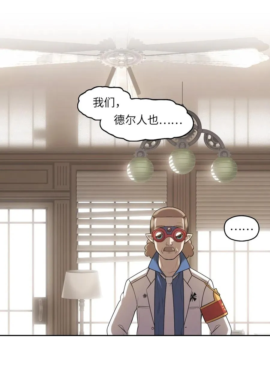71 71 第8页