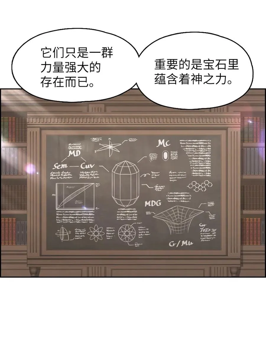 71 71 第10页